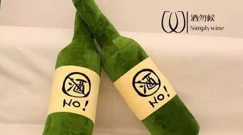 隱藏在你身邊的兩大葡萄酒殺手 非酒精飲料的隱形威脅