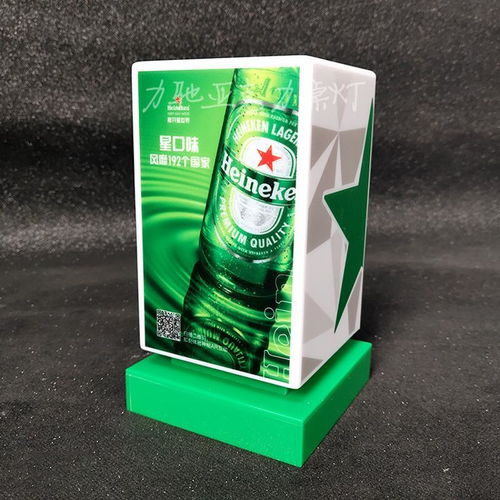 創意之光 LED酒吧桌燈如何點亮非酒精飲品文化
