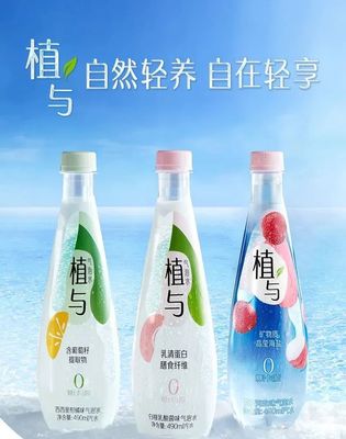 食品飲料企業動態聚焦 百威集團新品、百事可樂宜昌項目及酒類進口數據